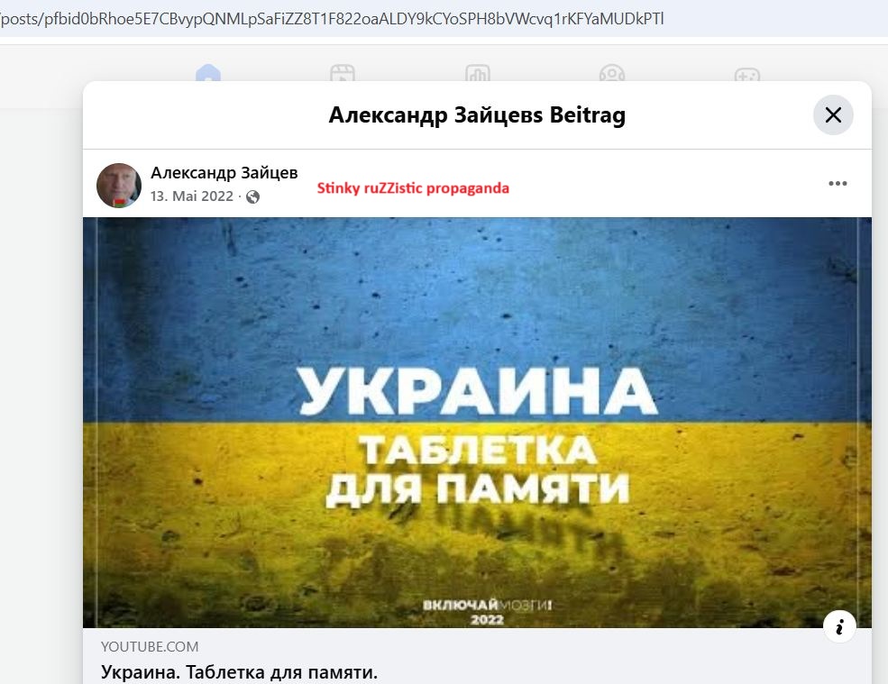 Zaytsev_Alexander_001__SoR_021__-FB.jpg Zaytsev_Alexander_001__SoR_021__-FB.jpg